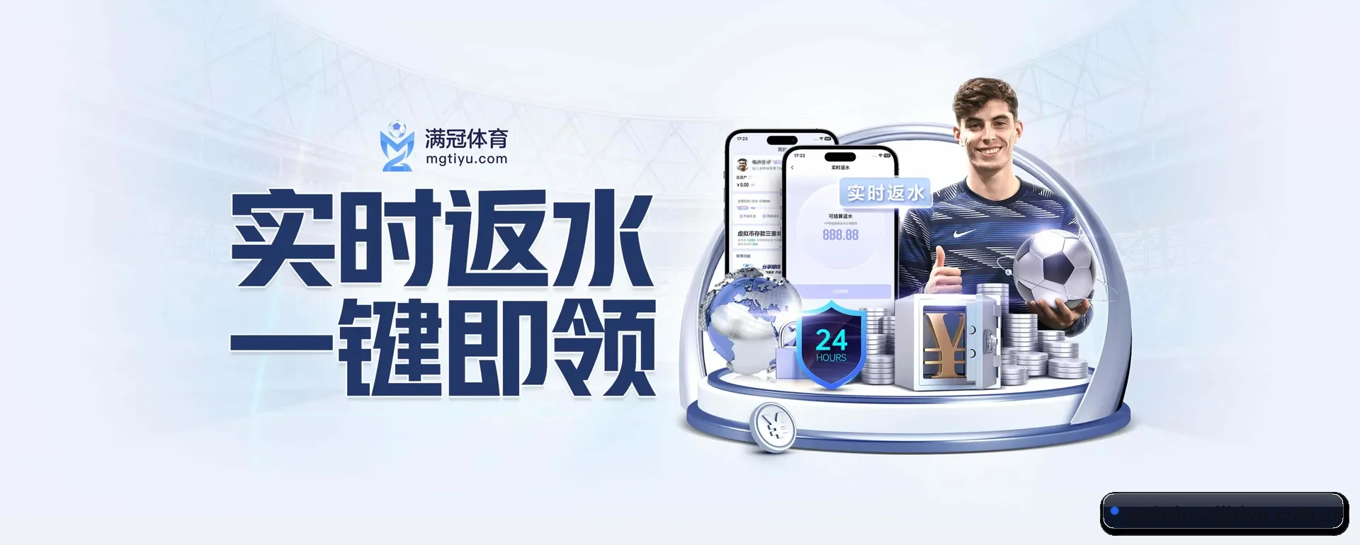走到更多国家的赛场
